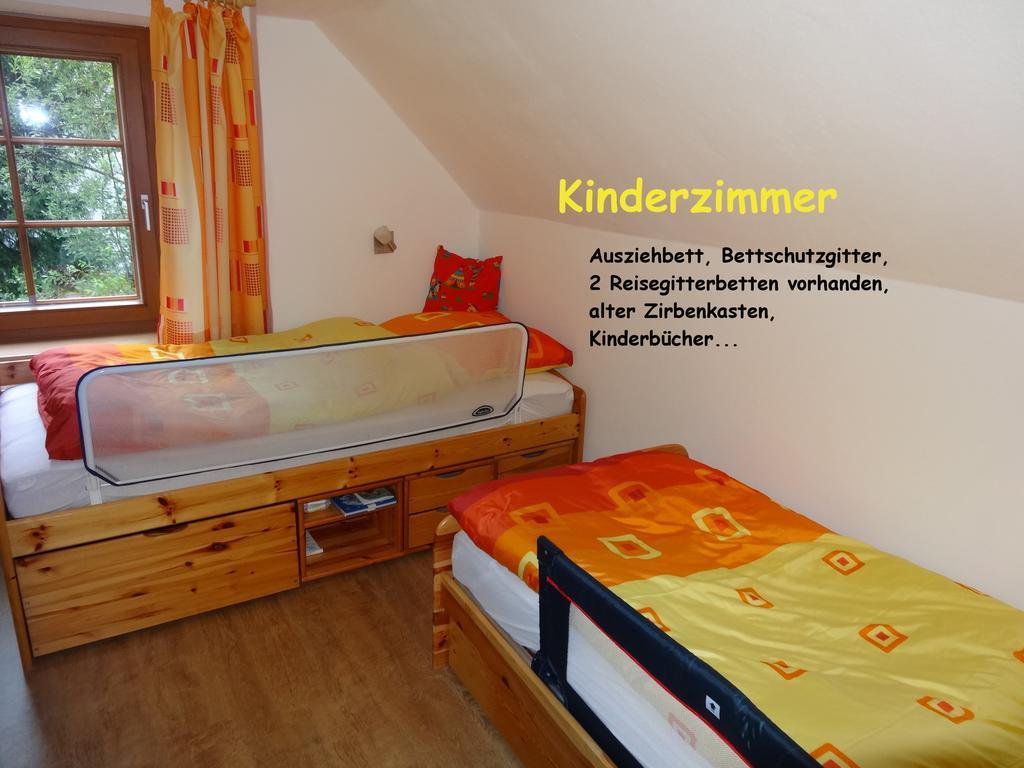Ferienhaus Huber มาริอัปฟาร์ ภายนอก รูปภาพ